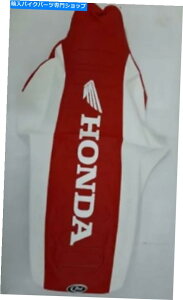 V[g V[gJo[tBbgXR250R XR 250 XR250 90-95ԃzCgOA`Xbvv~A Seat Cover fit xr250r xr 250 xr250 90-95 red white ultragripp anti slip premium