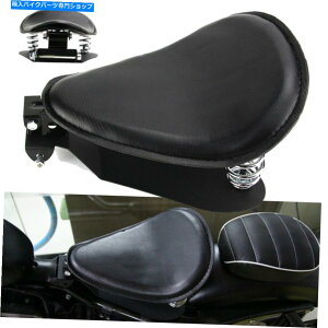 V[g I[goC\V[g3 "n[[X|[cX^[XL 883 1200po[lbgx[XLbg Motorcycle SOLO Seat 3" Spring Bracket Base Kit For Harley Sportster XL 883 1200