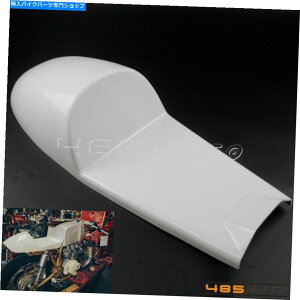 �V�[�g �z���_CB750 CB900���}�n�J�t�F���[�T�[�̂��߂̔����I�[�g�o�C�̃U�n�V�[�g�̓�̍��� White Motorcycle Humpback Seat Pan Base For Honda CB750 CB900 Yamaha Cafe Racer