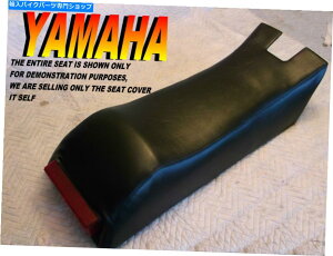�V�[�g YAMAHA SS440 1982-85�V�����V�[�g�J�o�[SS 440�u���b�N688A YAMAHA SS440 1982-85 New seat cover SS 440 Black 688A�y���s�A���i�z