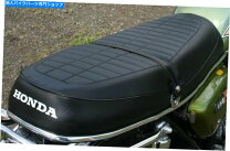 楽天市場】cb550（シート｜パーツ）：バイク用品<車用品・バイク用品の通販