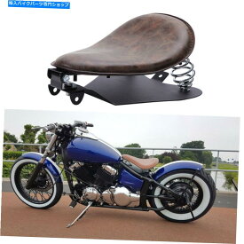 シート ボバースプリングソロシートホンダシャドースピリットエースVT 1100 750 Bobber Spring Solo Seat With Base Saddle For Honda Shadow Spirit ACE VT 1100 750