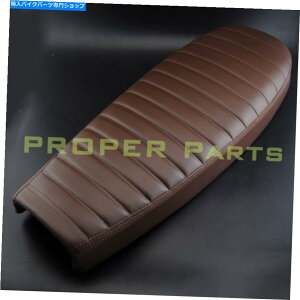 �V�[�g 64cm�u���X�x���僆�j�o�[�T���I�[�g�o�C�J�X�^���r���e�[�W�J�t�F���[�T�[�V�[�g - �R�[�q�[ 64cm Brisbane Large Universal Motorcycle Custom Vintage Cafe Racer Seat - Coffee�y���s�A���i�z