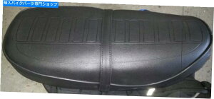 V[g V[gJo[DAX 70 ST70 CT CT70 DAX 1980 81ȆDς Seat Cover DAX 70 ST70 CT CT70 DAX 1980 81 FAST Shipping Worldwide