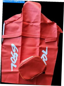 V[g V[gJo[+AtF_[obOXR 650L 650LfUC93IWU[ Seat Cover + rear fender bag XR 650L 650L design 93 orange Synthetic leather