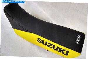 V[g V[gJo[Ultraippipps DR350 DR 350 Worldwide. Seat cover ULTRAGRIPP DR350 DR 350 FREE SHIPPING WORLDWIDE