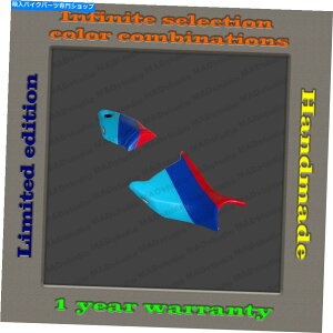 V[g JX^V[gJo[BMW S1000RR 09-11 MX^Cbhu[XJC002 CUSTOM Seat Cover BMW S1000RR 09-11 M-style red-blue-sky 002