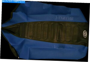 �V�[�g �V�[�g�J�o�[Ultraippipp DR250 DR 250 BLUE�AFAST���������� Seat cover ULTRAGRIPP DR250 DR 250 blue, fast & free shipping�y���s�A���i�z