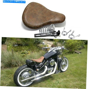 V[g z_VhEXsbgG[XAVT 1100 750I[goC{o[\V[gXvO For Honda Shadow Spirit ACE Aero VT 1100 750 Motorcycle Bobber Solo Seat Spring