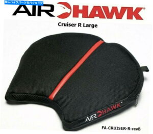 V[g GAz[NN[U[R[WGApbhI[goCV[gNbVi14 "x 14.5"j AIRHAWK Cruiser R Large Air Pad Motorcycle Seat Cushion (14" x 14.5")