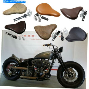 V[g 1ZbgrbOChI[goC\V[gXvOuPbg}EgLbg`bp[{bT[ 1 Set Big Wide Motorcycle Solo Seat Spring Bracket Mount Kit For Chopper Bobber