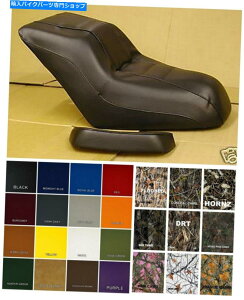 V[g HONDA CN250V[gJo[wbNXCN 250wbNXi25Fj{[iXFwJo[ HONDA CN250 Seat Cover Helix CN 250 Helix (25 Colors) Bonus: backrest cover
