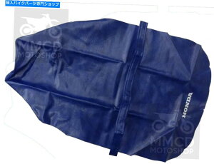 �V�[�g XL600V�ƌ݊����̂���V�[�g�J�o�[�������U�[�u���[ Seat Cover compatible with xl600v transalp blue Synthetic leather blue�y���s�A���i�z