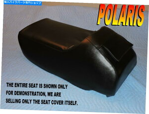 V[g Polaris 800 Le SuperSport 550VV[gJo[2001-04X[p[X|[c550 920C Polaris 800 LE SuperSport 550 New seat cover 2001-04 Super Sport 550 920C