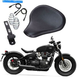 シート Triumph Bonneville Bobber 1200 Aのためのオートバイレザーソロシートスプリングブラケット Motorcycle Leather Solo Seat Spring Bracket For Triumph Bonneville Bobber 1200 A