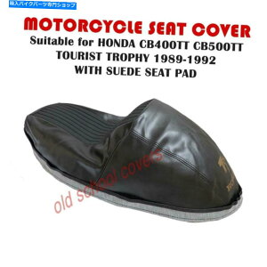 V[g I[goCV[gJo[tBbgCB400TT CB500TTz_89-92XG[hgbvS[h MOTORCYCLE SEAT COVER will fit CB400TT CB500TT HONDA 89-92 SUEDE TOP #GOLD