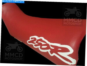 V[g V[gJo[XR250R XR250 XR 250fUC1995N̍U[AE Seat Cover XR250R XR250 XR 250 design 1995 Synthetic leather fast shipping world