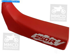 V[g V[gJo[XR250R XR250 XR 250fUC91vAE Seat Cover XR250R XR250 XR 250 design 91 Synthetic leather fast shipping world