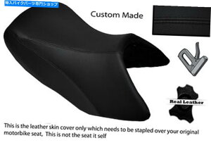 V[g Xeb`JX^tBbgBMW R 1200 GStg04-12U[X^_[hV[gJo[ BLACK STITCH CUSTOM FITS BMW R 1200 GS FRONT 04-12 LEATHER STANDARD SEAT COVER