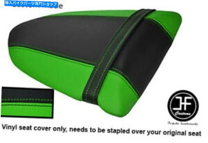 V[g l΁ubNrj[JX^EZX10R 1000 06-07AV[gJo[ L GREEN & BLACK VINYL CUSTOM FOR KAWASAKI NINJA ZX10R 1000 06-07 REAR SEAT COVER