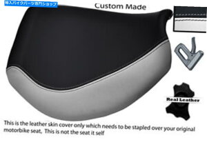 V[g Ɣ̃JX^tBbg̏̃eBK[955i 01-06tgU[V[gJo[ BLACK AND WHITE CUSTOM FITS TRIUMPH TIGER 955i 01-06 FRONT LEATHER SEAT COVER