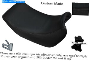 V[g Xeb`JX^tBbgGPZ 1000 RX 86-88tgV[gJo[ BLACK STITCH CUSTOM FITS KAWASAKI GPZ 1000 RX 86-88 FRONT SEAT COVER