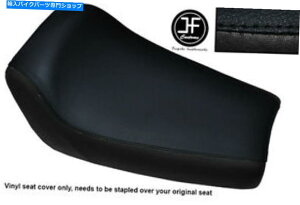 V[g Kawasaki El 250G~l[^[tgV[gJo[pubNI[g[eBurj[JX^ BLACK AUTOMOTIVE VINYL CUSTOM FOR KAWASAKI EL 250 ELIMINATOR FRONT SEAT COVER