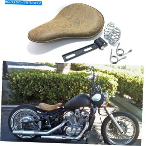 V[g z_̉e750 vt750c VT1100 Aged Brown Motorcycle Bobber Solo Seat Spring For Honda Shadow 750 VT750C VT1100