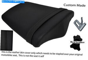 V[g ubNJX^GtBbgfCgi675 06-12AsIV[gJo[ BLACK CUSTOM TRIUMPH FITS DAYTONA 675 06-12 REAR PILLION SEAT COVER