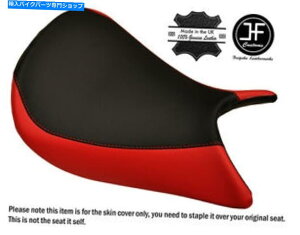 V[g bhubNJX^tBbgXYLGSX-S 1000 15-17tgU[V[gJo[ RED & BLACK CUSTOM FITS SUZUKI GSX-S 1000 15-17 FRONT LEATHER SEAT COVER