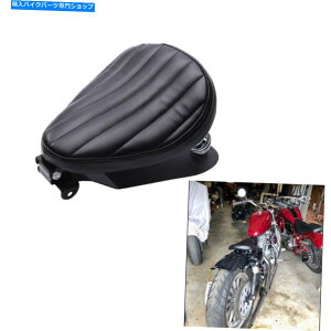 V[g 1ZbgI[goC_CA{o[V[gXvOw /x[Xv[gpz_VhEt 1 Set Motorcycle Diamon Bobber Seat Spring W/Base Plate For Honda Shadow Rebel