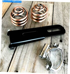 V[g XvOV[g}EgqWn[hn[`bp[2 "XvOX̏̃{g Bolt On Spring Seat Mounting Hinge Hardware Harley Chopper Copper 2" Springs