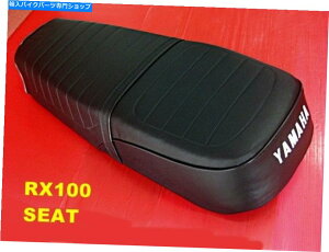 V[g }nRX100 RX125_uV[gRv[gubNvX`bNp[MI203] YAMAHA RX100 RX125 DOUBLE SEAT COMPLETE BLACK PLASTIC PAN [mi203]