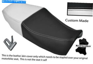 V[g JX^tBbgz_VF 1000 F 84-85C^[Zv^[fALTHRV[gJo[ BLACK & WHITE CUSTOM FITS HONDA VF 1000 F 84-85 INTERCEPTOR DUAL LTHR SEAT COVER