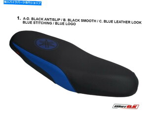 V[g }nÍT 110̃V[gJo[ Seat cover for Yamaha Crypton T 110
