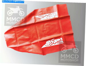 �V�[�g �V�[�g�J�o�[XR80R XR80 XR 80R�f�U�C��94�������U�[�����A�����E Seat Cover XR80r xr80 xr 80r design 94 Synthetic leather fast shipping world�y���s�A���i�z