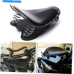 V[g n[[_rbh\̂߂̃I[goC̃{o[̃`bp[̃\V[gtw /uPbgx[X Motorcycle Bobber Chopper Solo Seat Spring W/Bracket Base For Harley Davidson