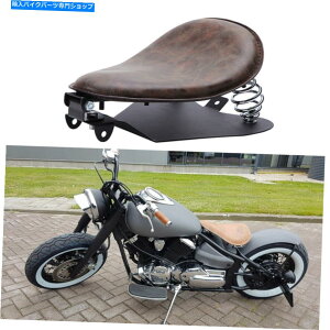 V[g {o[̃I[goC̏t\V[gx[XTĥ߂̃Tĥ߂̃Tĥ߂̃{o[VhEVLX 600 VT 600 Bobber Motorcycle Spring Solo Seat Base Saddle For Honda Shadow VLX 600 VT 600