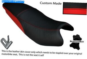 V[g ubNbhJX^tBbgLRpT[08-13fAU[V[gJo[̂ BLACK & RED CUSTOM FITS KYMCO PULSAR 08-13 DUAL LEATHER SEAT COVER ONLY