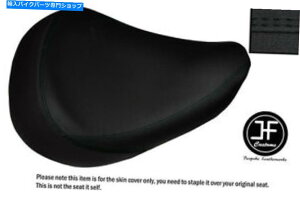 V[g ubNDSXeb`JX^tBbgz_VhEVT 125 99-07tgrj[V[gJo[ BLACK DS STITCHING CUSTOM FITS HONDA SHADOW VT 125 99-07 FRONT VINYL SEAT COVER