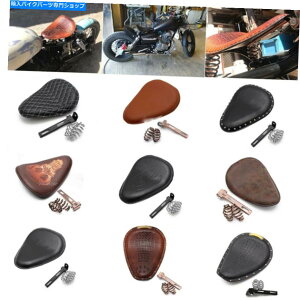V[g z_t҃VhEn[[}n̂߂̃I[goC̃{o[̃\̍Ȃ̏t̎M Motorcycle Bobber Solo Seat Spring Plate For Honda Rebel Shadow Harley Yamaha