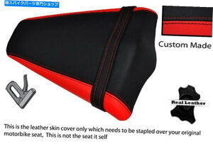 V[g ԁubN08-13JX^tBbgz_CB 1000 RAsIV[gJo[ RED & BLACK 08-13 CUSTOM FITS HONDA CB 1000 R REAR PILLION SEAT COVER