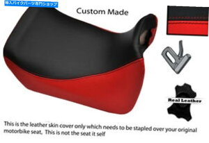 V[g ubNbhJX^tBbgGPZ 600 R 86-88tgU[V[gJo[ BLACK & RED CUSTOM FITS KAWASAKI GPZ 600 R 86-88 FRONT LEATHER SEAT COVER