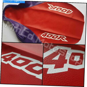 �V�[�g �V�[�g�J�o�[XR400R XR 400 XR400�f�U�C��96�������U�[�����A�����E Seat Cover Xr400R Xr 400 Xr400 design 96 Synthetic leather fast shipping world