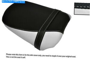 V[g JX^tBbg胔JS 650 2015AU[V[gJo[ BLACK & WHITE CUSTOM FITS KAWASAKI VULCAN S 650 2015 REAR LEATHER SEAT COVER