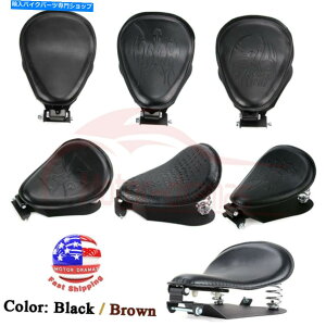 V[g I[goC\V[g3 "n[[JX^X|[cX^[{o[̂߂̃XvOuPbgx[X Motorcycle Solo Seat 3" Springs Bracket Base For Harley Custom Sportster Bobber