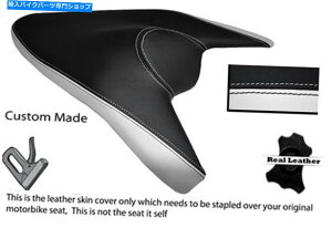 V[g JX^tBbgAprilia 1000 Tuono V4 V4R APRC 11-13AV[gJo[ BLACK & WHITE CUSTOM FITS APRILIA 1000 TUONO V4 V4R APRC 11-13 REAR SEAT COVER
