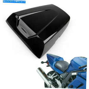 V[g XYLSV650 SV1000 03-2012ubNCN̂߂̌㕔sIȃJo[JE Rear Pillion Passenger Seat Cover Cowl For SUZUKI SV650 SV1000 03-2012 Black CN
