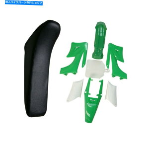 �V�[�g Apollo Orion Plastic Fender and 125cc 150 250cc Dirt Bike Atomik Su0 Apollo Orion Plastic Fender and Seat for 125cc 150 250cc Dirt Bike Atomik su0�y���s�A���i�z