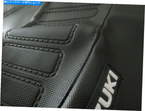 V[g V[gJo[Ultraippipps DR350 DR 350ubNFAST SHAPFIT DHL Seat cover ULTRAGRIPP DR350 DR 350 BLACK FAST SHIPPING By DHL